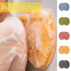 Massage Mat Back Scraper Cleaning Brush Shower Feet Cleaner Wash Mat Multifunction Sucker Wall Mat Rub Foot Arms Body Bath