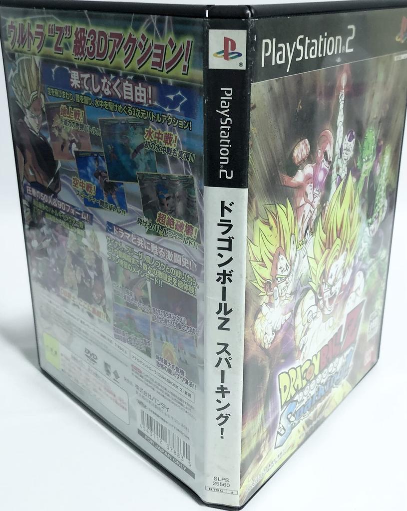 Dragon Ball Z Sparking