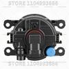 For 2011-2018 Porsche Cayenne (958) 2015-2018 Macan (95B) Car Front Bar Fog Lamp Assembly OEM 95563116300 955-631-163-00