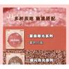 Jelly Bubble - Glitter Eyeshadow - 3 Colors