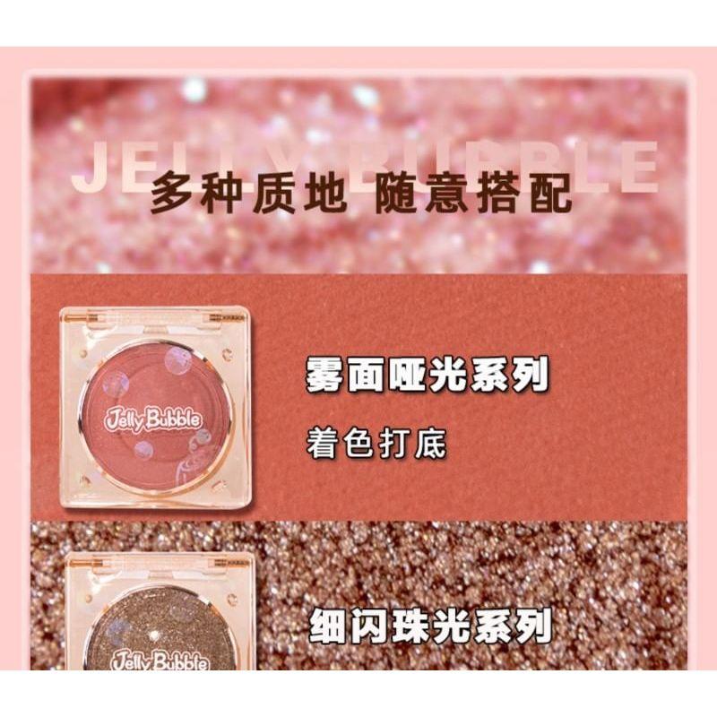 Jelly Bubble - Glitter Eyeshadow - 3 Colors