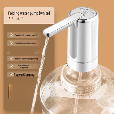 LISM Foldable Water Dispenser Pump