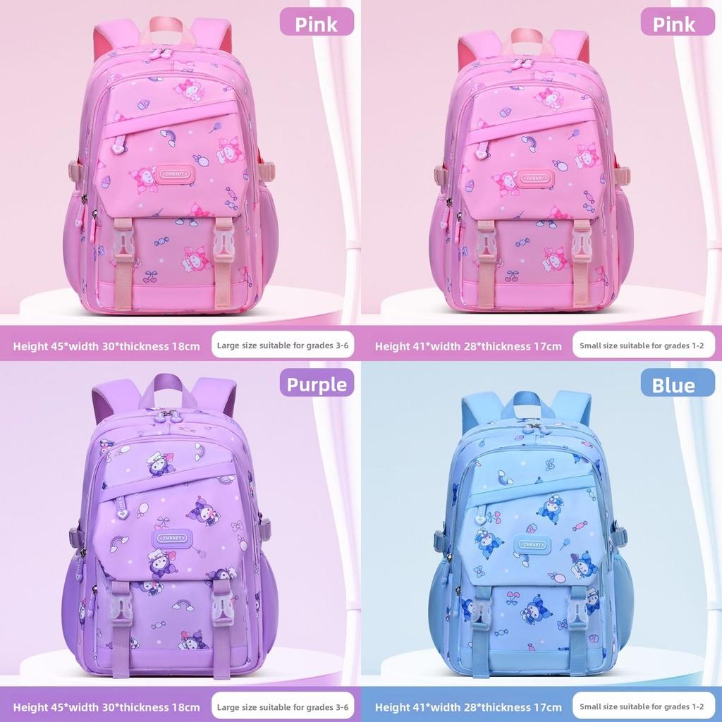 Kuromi Childrens School Backpack With Breathable Nylon And Padded Straps For Girls