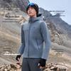 Pelliot Windshield C25 CORDURA Professional Softshell Mountaineering Jacket