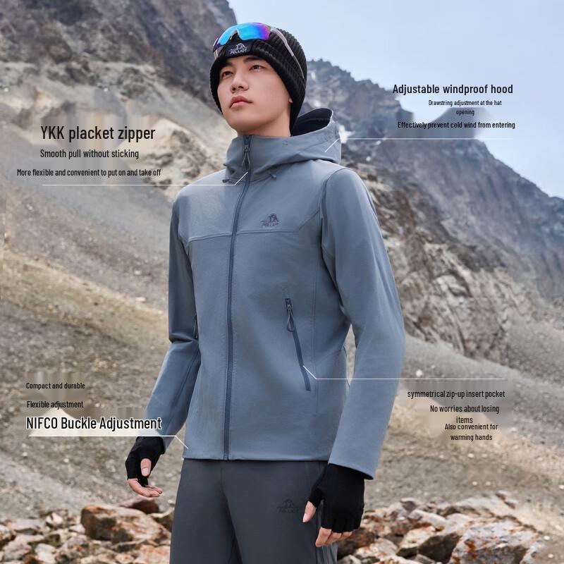 Pelliot Windshield C25 CORDURA Professional Softshell Mountaineering Jacket