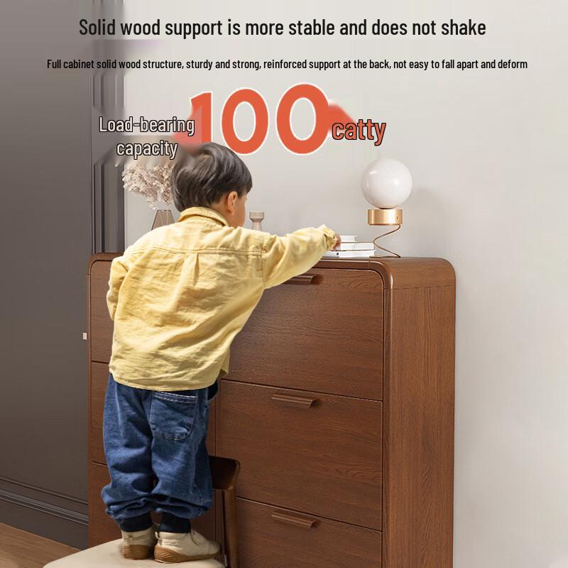 Changbaosen Solid Wood Ultra-Thin Flip Shoe Cabinet