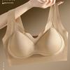 Wireless Seamless Lift Bra: Minimizes, Lifts, Anti-Sagging, Comfortable, Beautiful Back Design.