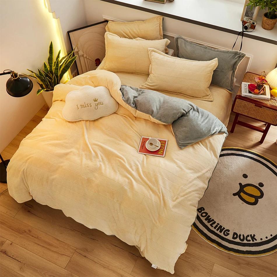 Microfiber Quilt Cover Coral Fleece Super Warm Winter Thick Duvet Cover 210g Queen King Size Double Sided Velvet Bedding Set