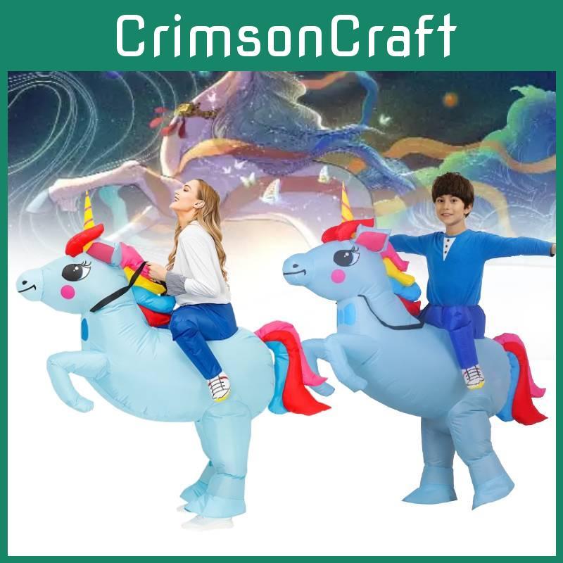 Adorable Light Blue Unicorn Pony Cartoon Costume For Halloween Festivities