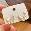 Korean Silver Needle Opal Butterfly Stud Earrings Female, New Trendy Simple and Small Temperament Earrings Internet Celebrity Earrings