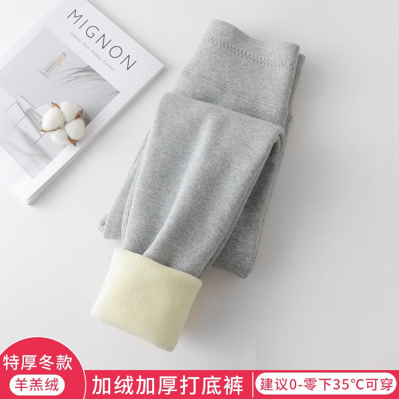 Threaded Extra-thick Velvet Lamb Wool Leggings for Women's Outer Wear, Winter New Slim-fitting and Thin Large-size High-waisted Cotton Pants