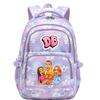 Cute Cartoon Character Print Backpack Girls School Use Large Capacity Nylon Student Bag With Padded Curved Straps