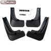 For jaecoo j7 phev fuel accessories 2025 Car wheel mudguard Fender ABS material chery tansuo 06 2024 Modified parts