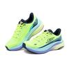 Skechers Maksymalna amortyzacja Napęd Modne Codzienne Niskie Buty Lifestyle Damskie Sneakers Zielony Niebieski 128901-LMNV