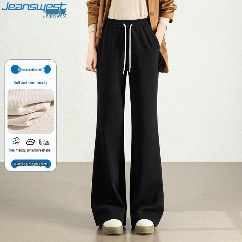 JEANSWEST Women's High-Waisted Drawstring Casual Pants