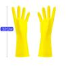 Changbaosen Yellow Latex Rubber Cleaning Gloves