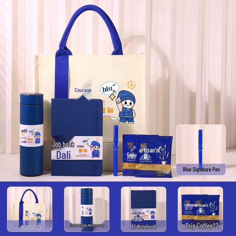 Corporate Employee Welcome & Anniversary Gift Set