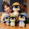 Penguin Lovely Hat Penguin Dolls Plush Plush Hat Penguin Toy  Friends Birthday Gifts