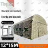 Tingxin Outdoor Training & Camping Gear