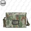 Sniper Wolf Tactical Medical Shoulder Bag