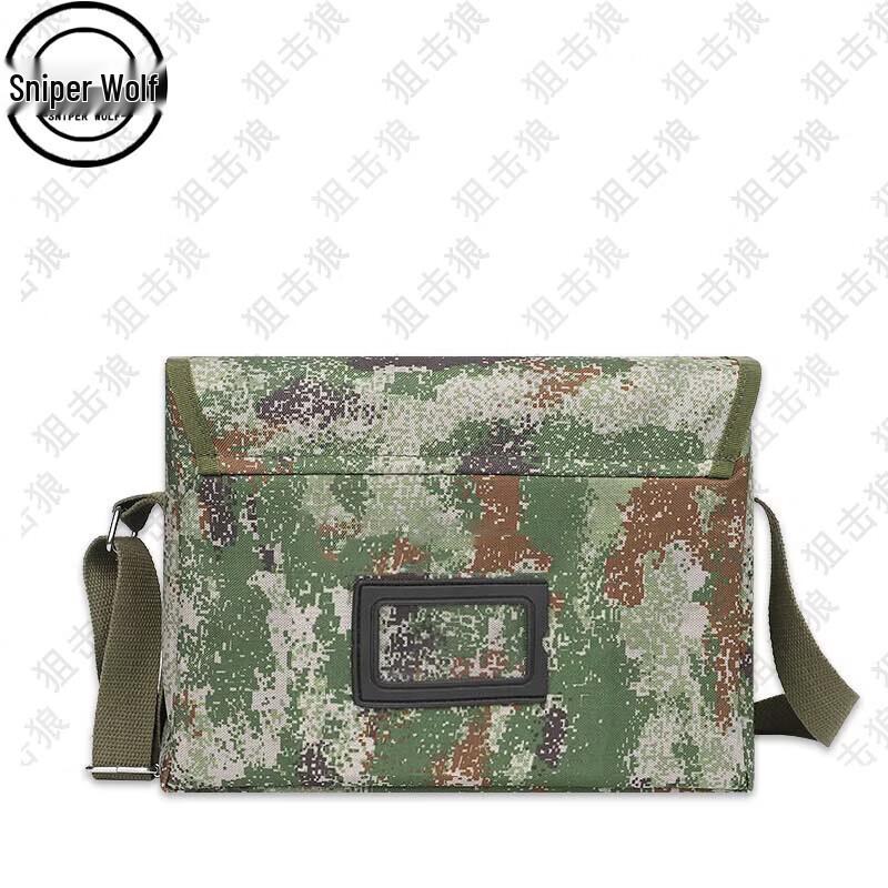 Sniper Wolf Tactical Medical Shoulder Bag