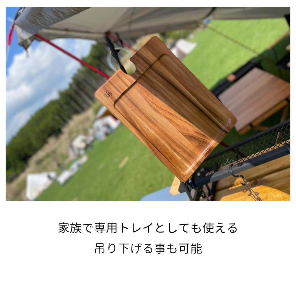 Kevnhaun Reversible Tray (S size, 35 x 18.8 cm) - Single-serving, Natural Wood, Reversible Tray, Serving Tray, Cutting Board, Outdoor Use, Gentle on B