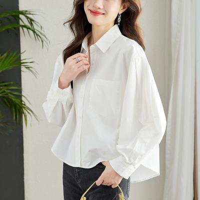 Νέο Πουκάμισο από Καθαρό Βαμβάκι για Γυναικείο Χαρακτήρα Chic για την Καθημερινότητα Πουκάμισο με Μανίκι Φανάρι για Γυναίκες Λαιμόκοψη Λεπτή Γραμμή