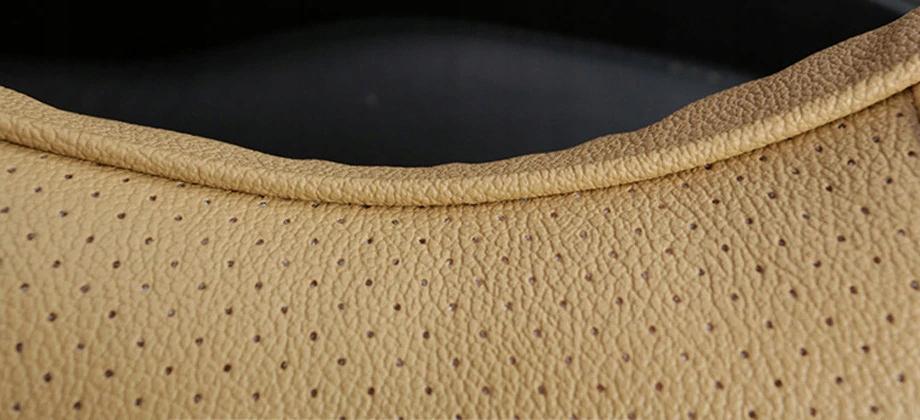 PU/fiber beige cushion