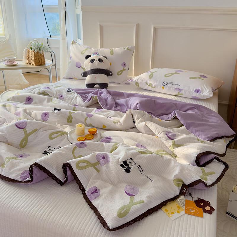 Yamo Bedruckte Sojabohnen-Baumwolle Sommerdecke