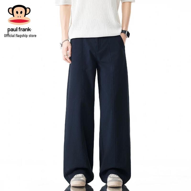 Paul Frank Men's American Style Cotton Loose Straight-Leg Casual Pants