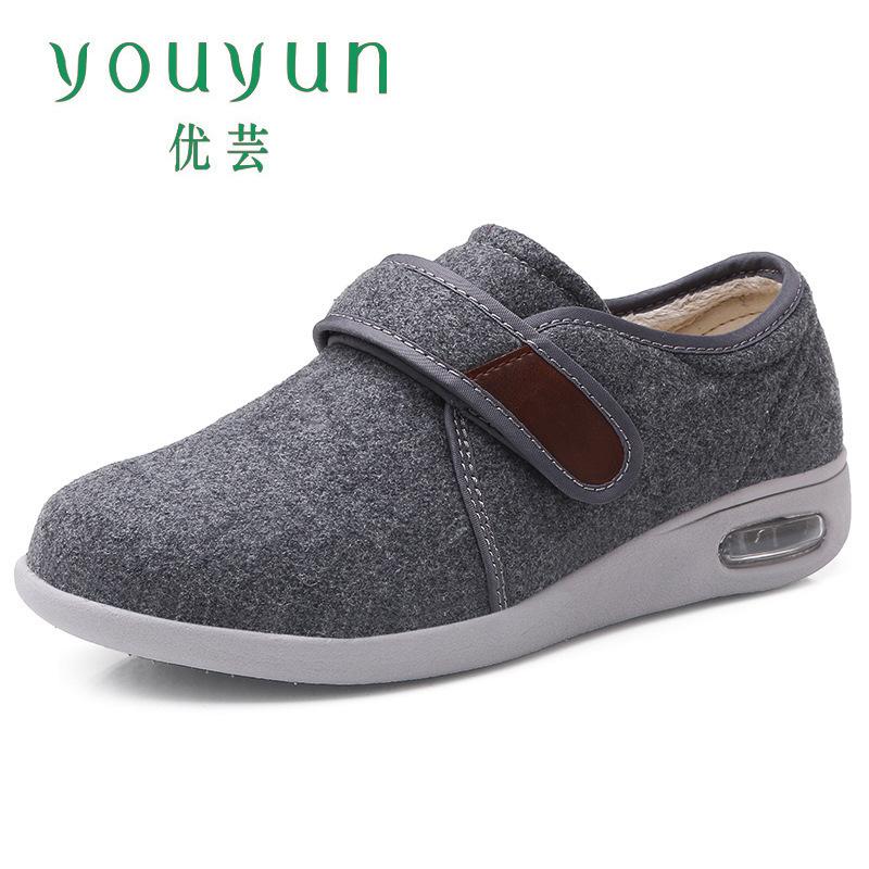 Herbst- und Winter-Herrenschuhe mit Klettverschluss, warme Herrenschuhe zum Gehen