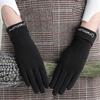 Ladies' Autumn And Winter  Fashionable And Versatile Touchscreen Gloves
