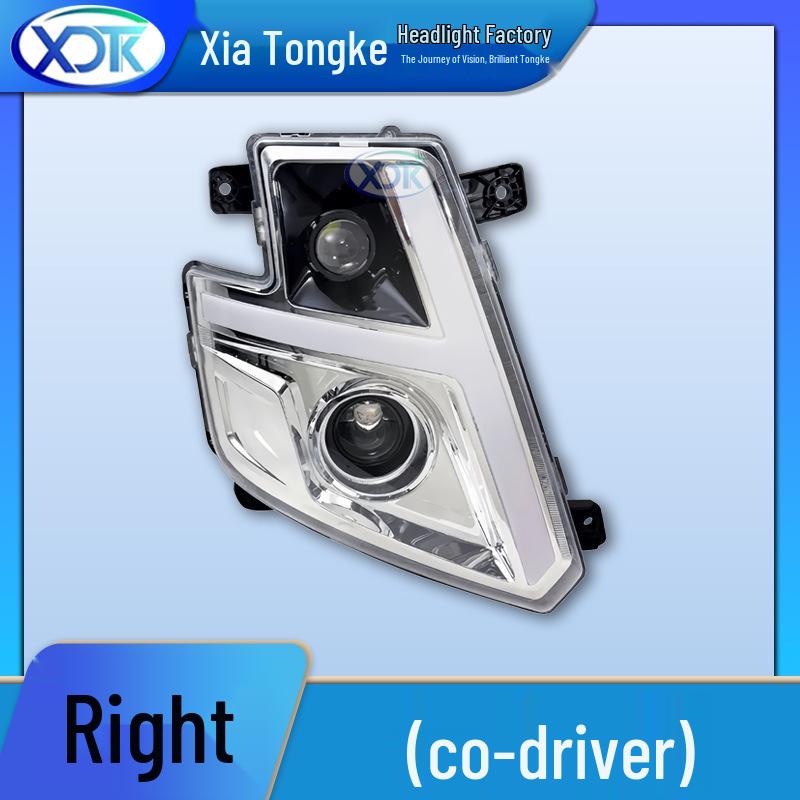 HOWO V5/V7 LED Projector Crystal Headlight Assembly - Waterproof & Anti-fog.