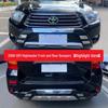 Front & Rear Bumper Guard for 09-14 Toyota Highlander (09-11, 12-14 Models)