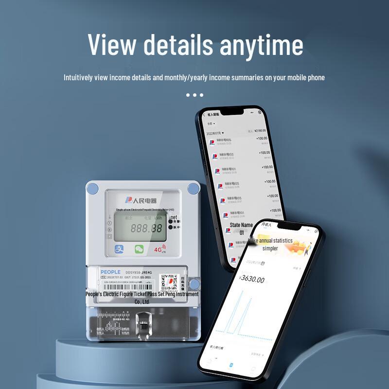 Smart Prepaid Electricity Meter for Rental Properties (CN Version)