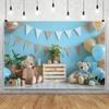 Children's Birthday Party Background Decoration Balloon Cloud Bear Baby Arch Shower Banner Photography Studio Props Wholesale