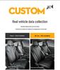 2025 Geely Binyue L Full Coverage Seat Covers for All Seasons