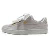 Suede Heart Satin Low Tops Skateboarding Shoes Unisex Gray 362714-02