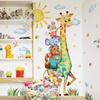 Cartoon Giraffe Sun Cloud Star Wall Sticker Home Decoration Self-adhesive Decals