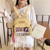 Schoolbag1011 Fashion Versatile Small Pain Bag New Harajuku Girl Soft Girl Double Backpack Fashion Versatile Bag
