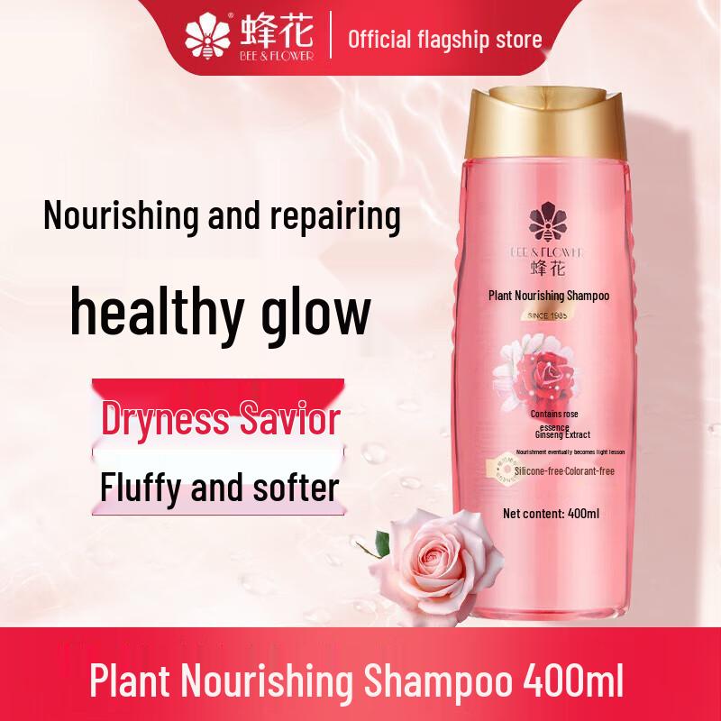

Bee & Flower Plant Nourishing Shampoo
