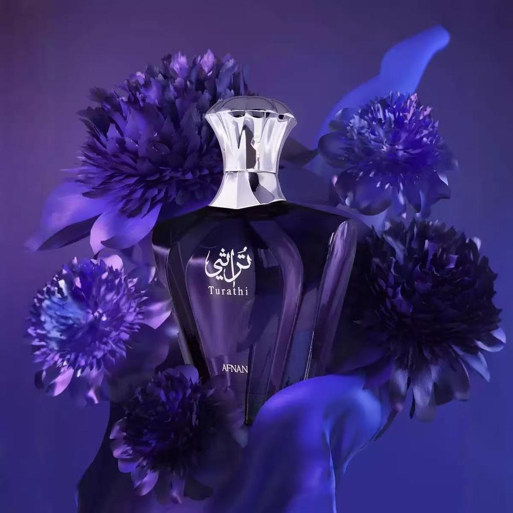 Afnan Turathi Blue Men's Perfume Eau De Parfum, Woody Arabic Fragrance, Dubai Luxury Gift Set, Long Lasting Cologne Less