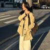 On On Open Collar Leather Jacket [jung Chae yeOn] Nel5sj211 9f