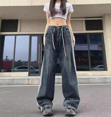 2023 High-End High-Waist Wide-Leg Straight Jeans mit Kordelzug