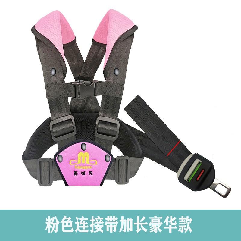 Seggiolino Auto Portatile per Bambini con Base ISOFIX per Viaggio Imbracatura di Sicurezza Regolabile Adatto a Bambini Piccoli