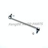 Front Stabilizer Sway Bar Link 48820-42030 For Corolla Sed Prius CT200H Scion TC RAV4 Auris ESTIMA PREVIA ALPHARD VELLFIRE 2006-