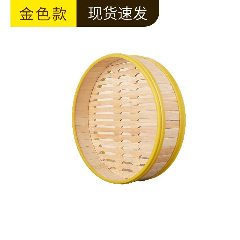 Zhenheng Queen Bamboo Dim Sum Steamer Basket