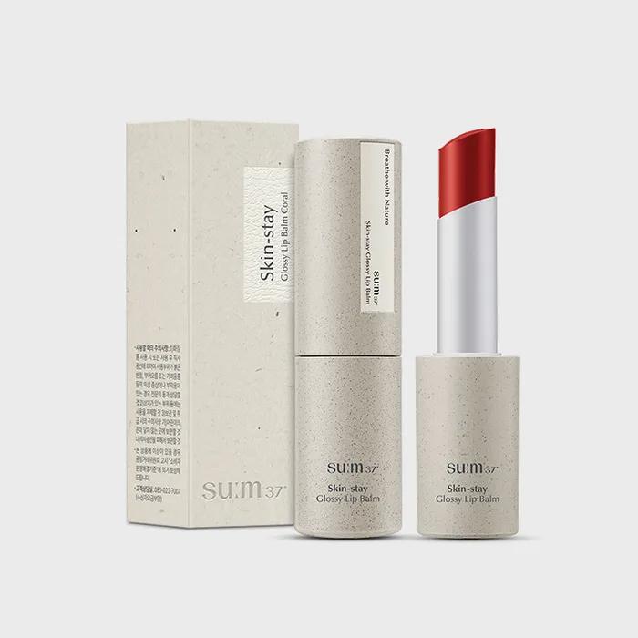 Skinstay Glossy Lip Balm