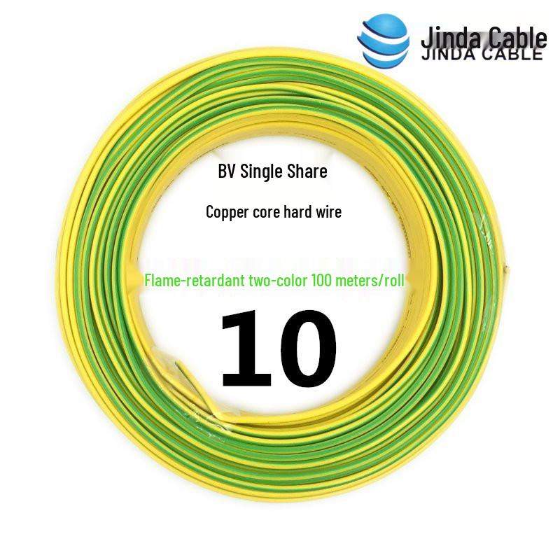 Jinda 2.5mm² Copper Core Wire: 4/1 Square Millimeter, Flame Retardant, BV Single Core for Home Décor