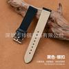 Canvas Leather Watch Strap GT 4/3 18-24mm Quick Release Bars